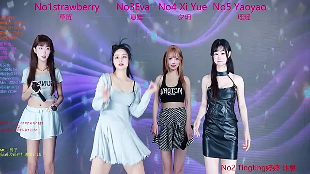 SoHo  club online show from January 6, 10:56 pm