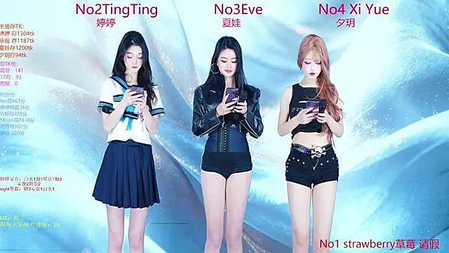 SoHo  club online show from January 10, 10:47 pm