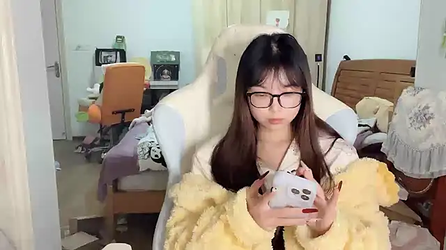 Akong11 online show from January 9, 2:31 pm