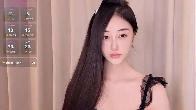 Snapshot of Melody-11 chatting on September 25, 3:38 pm Melody-11 online show from September 25, 3:38 pm
