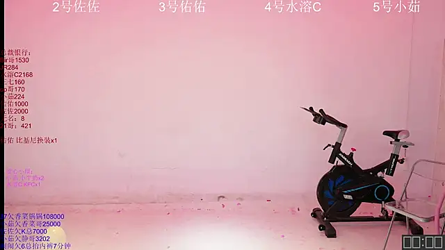 ATY1314 online show from November 7, 1:11 pm