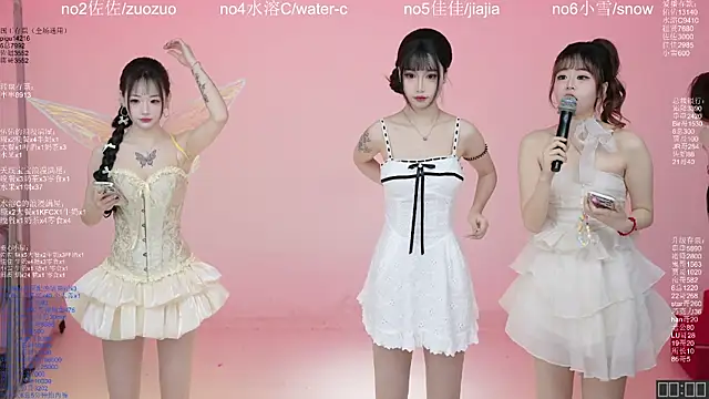 ATY1314 online show from March 18, 10:18 am