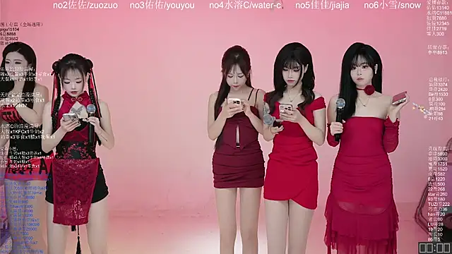 ATY1314 online show from March 24, 10:09 am