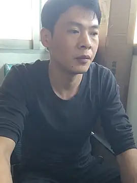 pualldu online show from November 14, 6:34 am