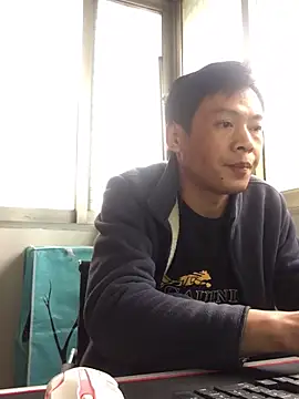 pualldu online show from November 18, 5:45 am