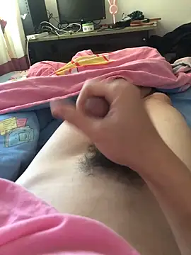 pualldu online show from December 3, 1:35 am