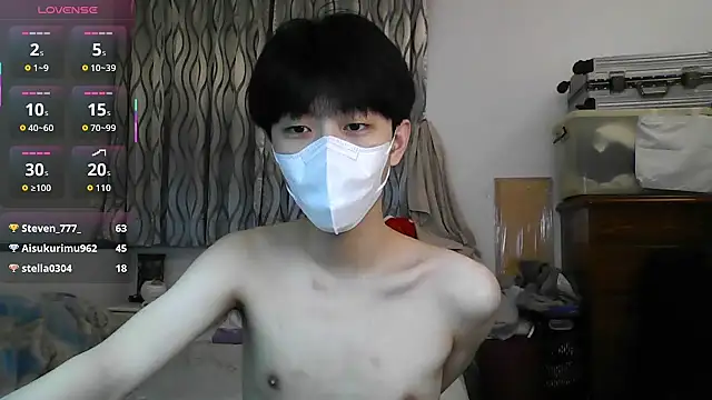 kai101010 online show from January 9, 1:25 pm