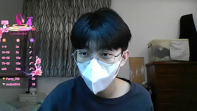 Snapshot of kai101010 chatting on February 7, 2:32 pm kai101010 online show from February 7, 2:32 pm