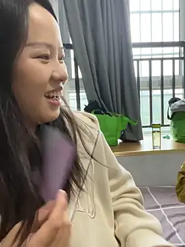 wxj1019 online show from November 14, 5:39 am