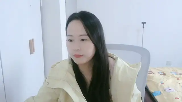 wxj1019 online show from November 22, 5:28 am