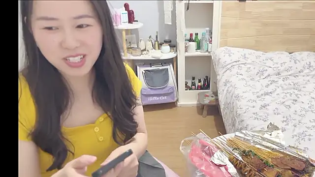 wxj1019 online show from February 1, 5:11 pm