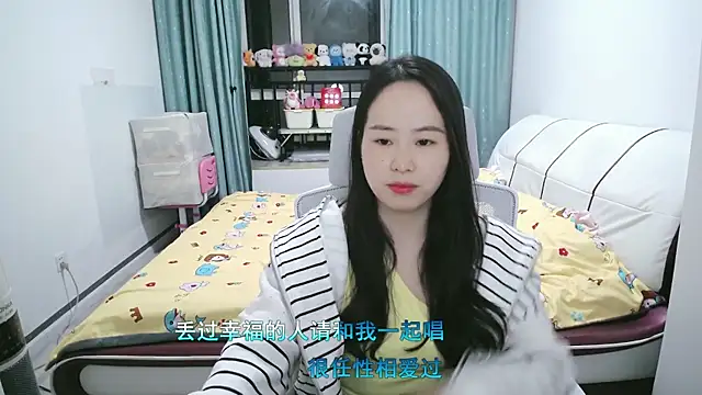 wxj1019 online show from March 10, 12:54 pm