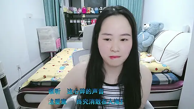 wxj1019 online show from March 22, 1:14 pm