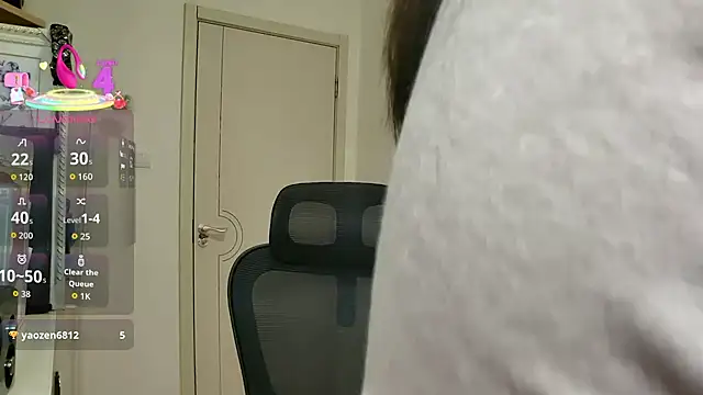 sallycui online show from November 21, 11:25 pm