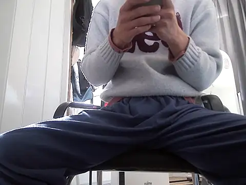 Snapshot of leeyoung_ chatting on January 17, 7:24 am leeyoung online show from January 17, 7:24 am