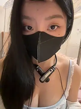 Snapshot of AZ37866 chatting on February 14, 2:14 pm AZ37866 online show from February 14, 2:14 pm