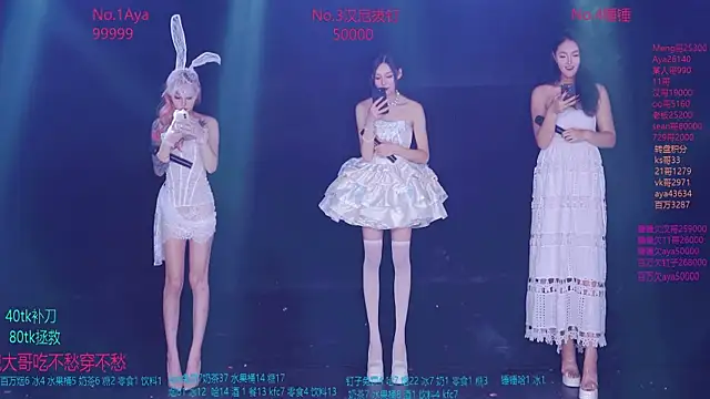 AAA-MissMoli online show from September 19, 2:40 pm