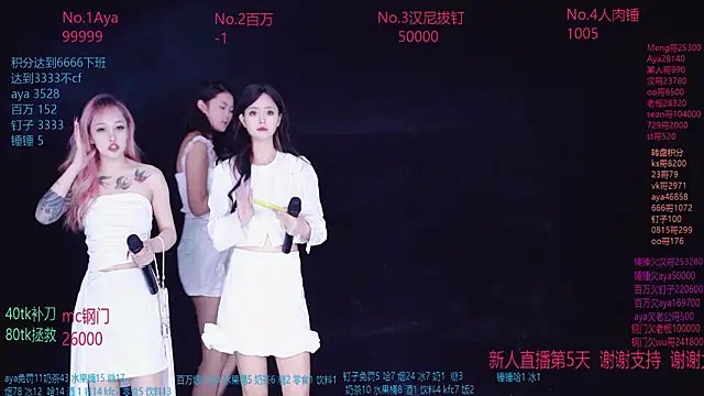 AAA-MissMoli online show from September 25, 2:43 pm
