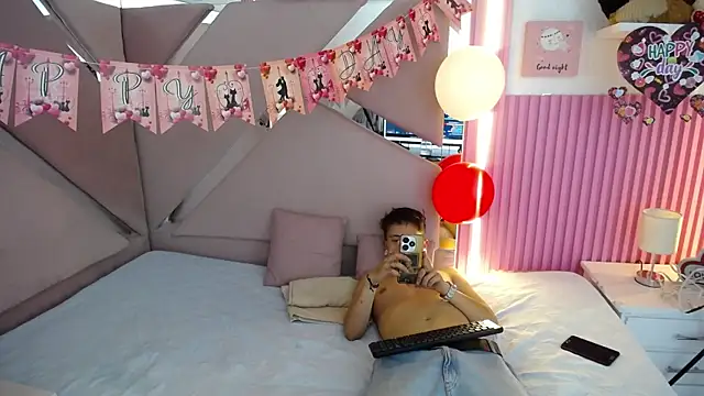 Snapshot of oblivionlove chatting on February 13, 1:07 pm oblivionlove online show from February 13, 1:07 pm