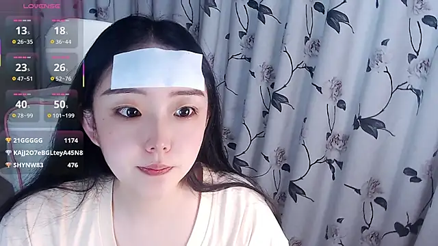 Niannian- online show from October 12, 5:56 pm