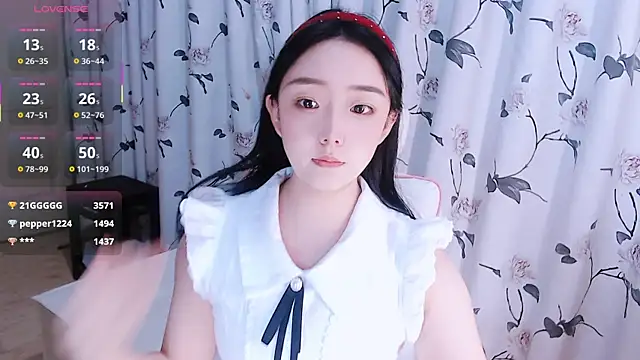 Niannian- online show from October 19, 2:29 pm