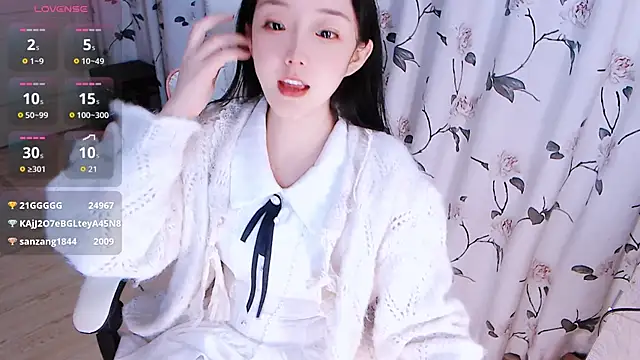 Niannian- online show from November 29, 6:11 pm