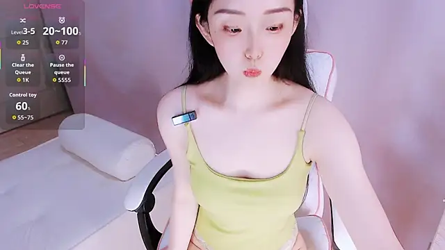 Niannian- online show from May 2, 3:44 am
