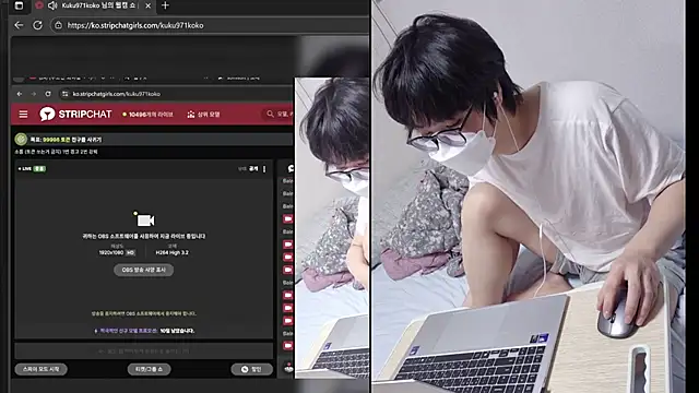 kuku971koko online show from September 25, 2:10 pm