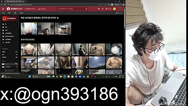 kuku971koko online show from October 5, 1:31 pm