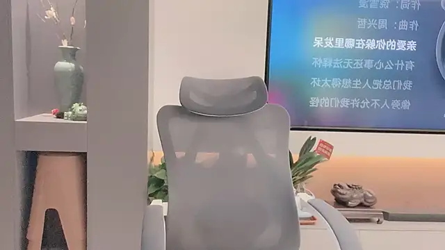 Koo-liy online show from November 10, 1:32 pm