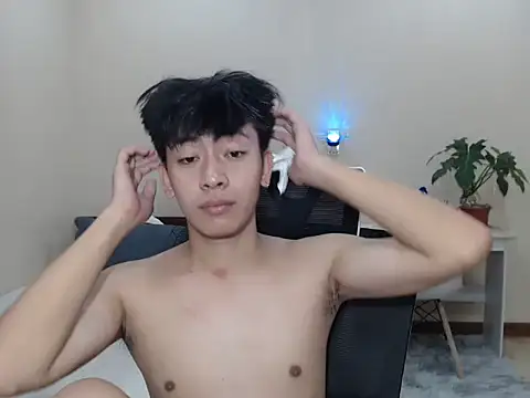 Snapshot of niel_cumshow chatting on November 4, 2:43 am niel cumshow online show from November 4, 2:43 am