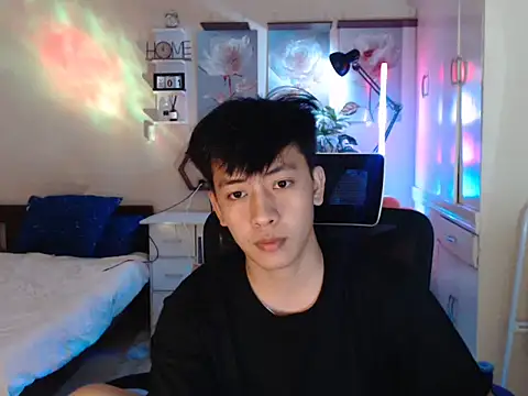 Snapshot of niel_cumshow chatting on December 2, 1:17 pm niel cumshow online show from December 2, 1:17 pm