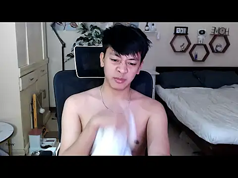 niel cumshow online show from January 18, 9:29 pm