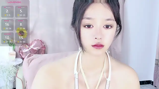 Nelly520 online show from December 5, 1:20 pm