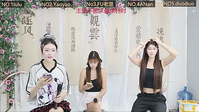 DogdogSM online show from September 27, 2:38 am