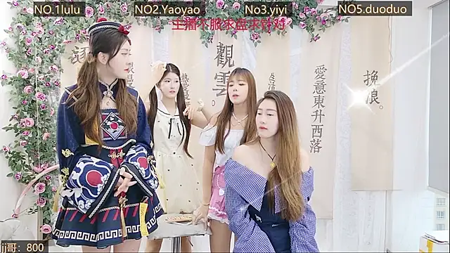 DogdogSM online show from October 11, 2:55 am