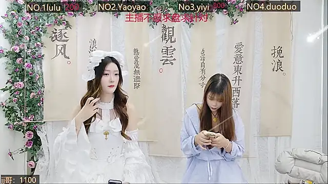 DogdogSM online show from October 21, 2:45 am