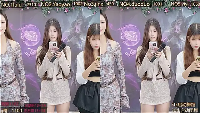 DogdogSM online show from November 3, 3:08 am