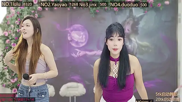 DogdogSM online show from December 2, 1:44 am