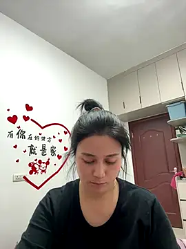 aoyo66 online show from December 14, 12:43 pm