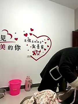 aoyo66 online show from January 8, 12:51 pm