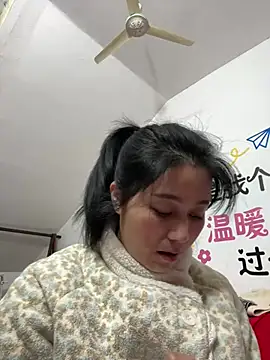 Snapshot of aoyo66 chatting on February 18, 1:12 am aoyo66 online show from February 18, 1:12 am