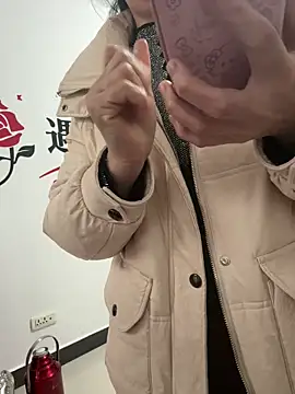 Snapshot of aoyo66 chatting on March 4, 1:00 am aoyo66 online show from March 4, 1:00 am