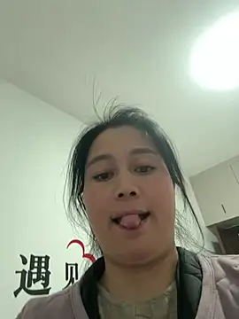 Snapshot of aoyo66 chatting on March 13, 12:56 pm aoyo66 online show from March 13, 12:56 pm