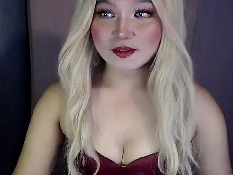 Snapshot of Eyes-on-me chatting on March 8, 5:17 pm Eyes-on-me online show from March 8, 5:17 pm