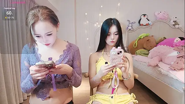 Snapshot of Sio-Ker chatting on November 11, 1:11 pm Sio-Ker online show from November 11, 1:11 pm