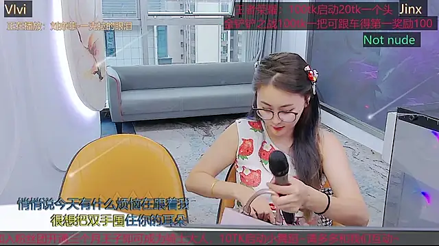 Douluodalu-Xiaowu online show from October 7, 8:44 am