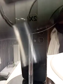 ruiiizz online show from April 16, 3:57 pm