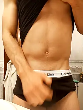 ruiiizz online show from April 21, 5:50 pm