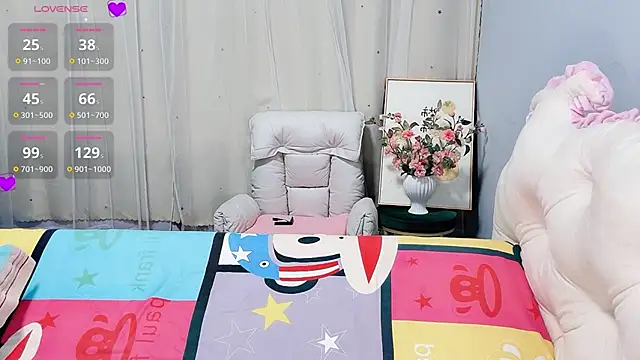 Snapshot of Huanhuan- chatting on November 13, 7:07 am Huanhuan- online show from November 13, 7:07 am